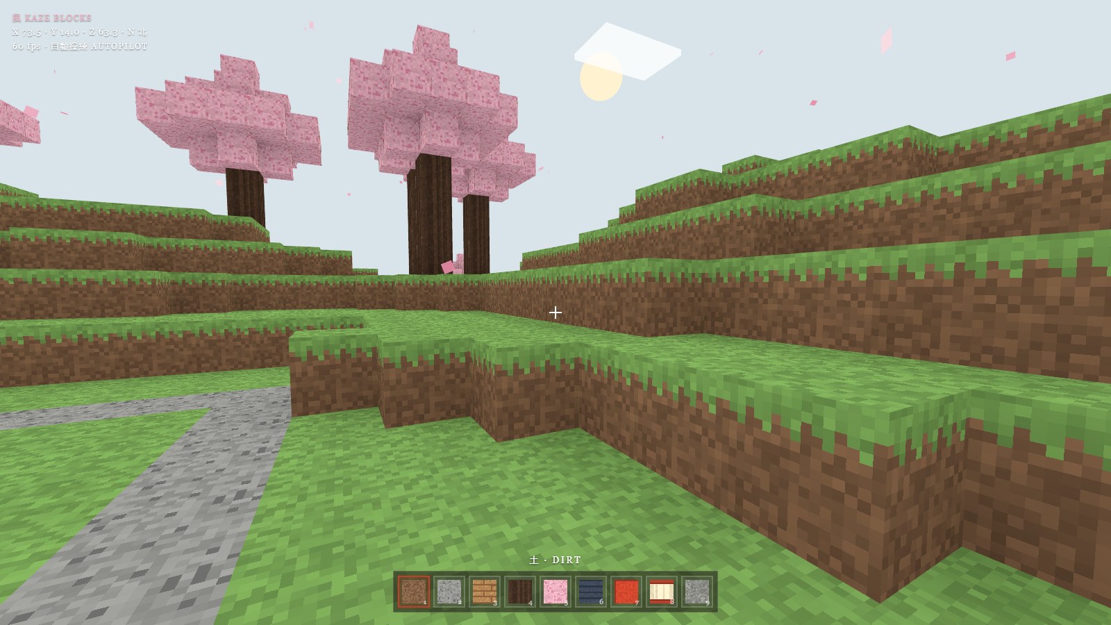 GLM 5.3 Flash · KAZE BLOCKS (1 fix)