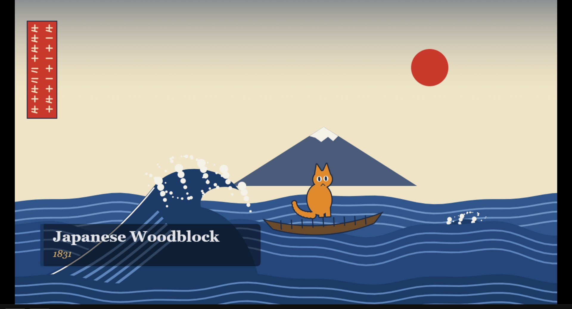 Fable 5.1's art-history film: the orange cat in a Japanese woodblock wave.