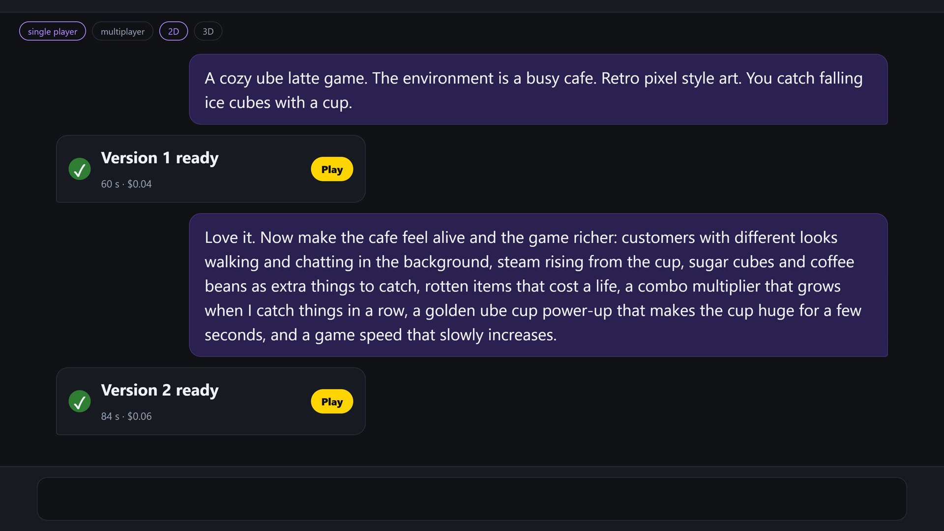 The chat: message two asks for a living cafe, and version two is ready 84 seconds later.