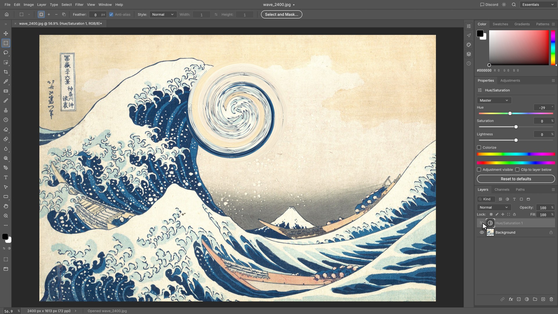 PhotoCraft's web build: a Twirl filter applied only inside a marquee selection on Hokusai's Great Wave.
